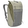 Thule Paramount Commuter Backpack 18L (Olivine)