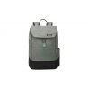 Thule Lithos 16L (Agave/Black)