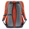 Deuter Walker 20 (Paprika Arctic)