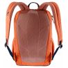 Deuter Vista Skip (Sienna Marine)