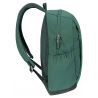 Deuter Vista Skip (Seagreen Ivy)