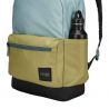 Case Logic Alto 26L (Milieu Multi-block)
