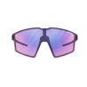 Julbo Edge
