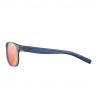 Julbo Renegade M