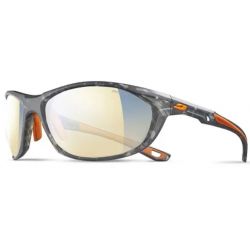 Julbo Race 2.0