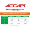 Accapi Trekking Touch Quarter