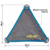  Стульчик розкладной Uquip Trinity L Grey (244033)