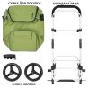 ShoppingCruiser Allround 41 (Green)