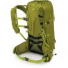 Osprey Talon Velocity 20