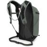 Osprey Sportlite 20