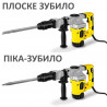 Trotec PRDS 20-230V + кейс (4415000120)