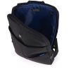 Gabol Backpack Intro 5,6