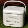 BaseCamp Ice Master