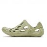Merrell Hydro Moc M