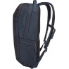 Thule Subterra 23L Dark Shadow