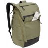 Thule Paramount Backpack 27L (Olivine)