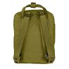 Fjallraven Kanken Mini (Guacamole)