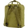 Fjallraven Kanken Mini (Guacamole)