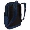 Case Logic Query 29L 15.6" (Dress Blue)