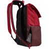 Thule Departer 23L (Rumba)