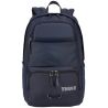 Thule Departer 21L (Blackest Blue)