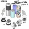 Kambukka Etna Grip 500 ml (Black Steel)