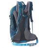 Deuter Futura 24 (Azure Steel)