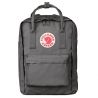 Fjallraven Kanken Laptop 13 (Super Grey)