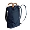 Fjallraven Totepack No.1 Small (Navy)