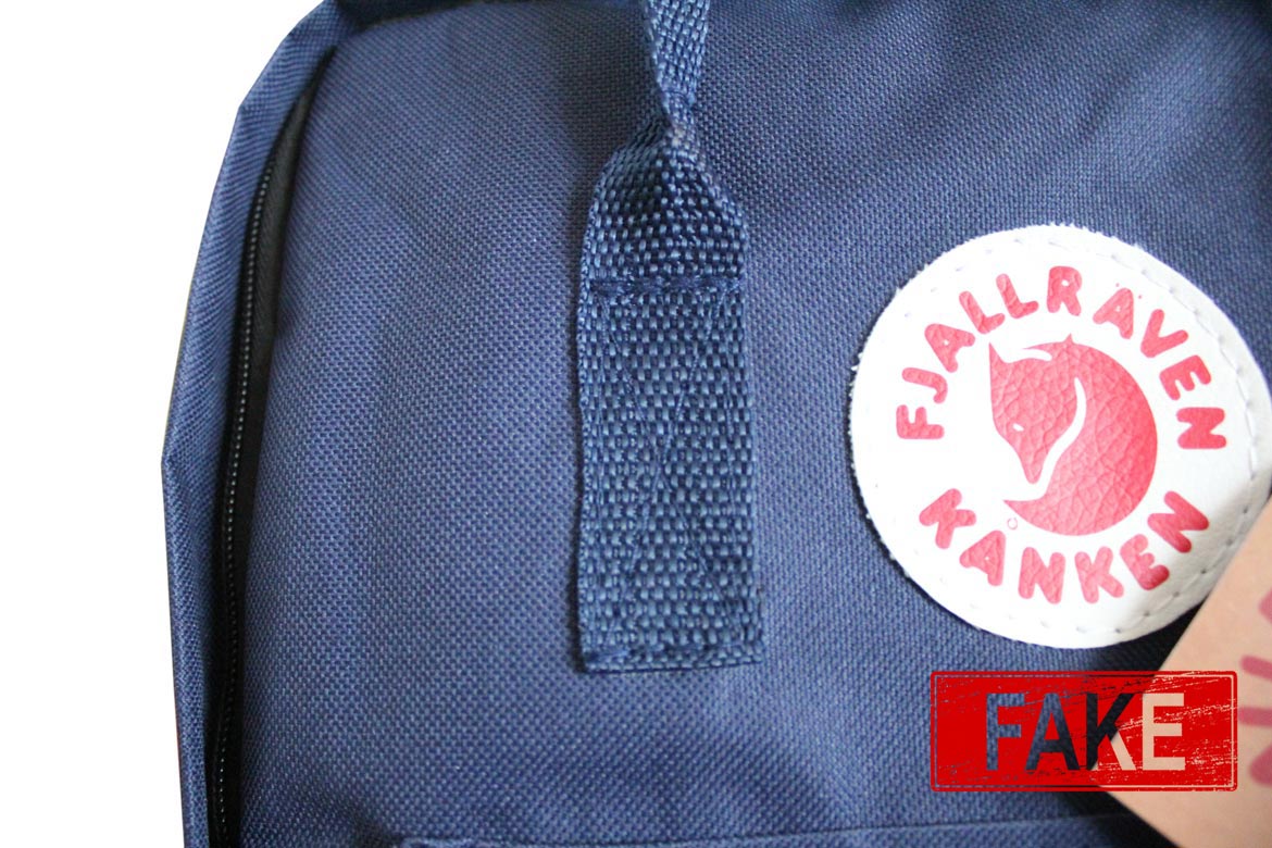 Fjallraven Kanken - визуальные отличия подделки